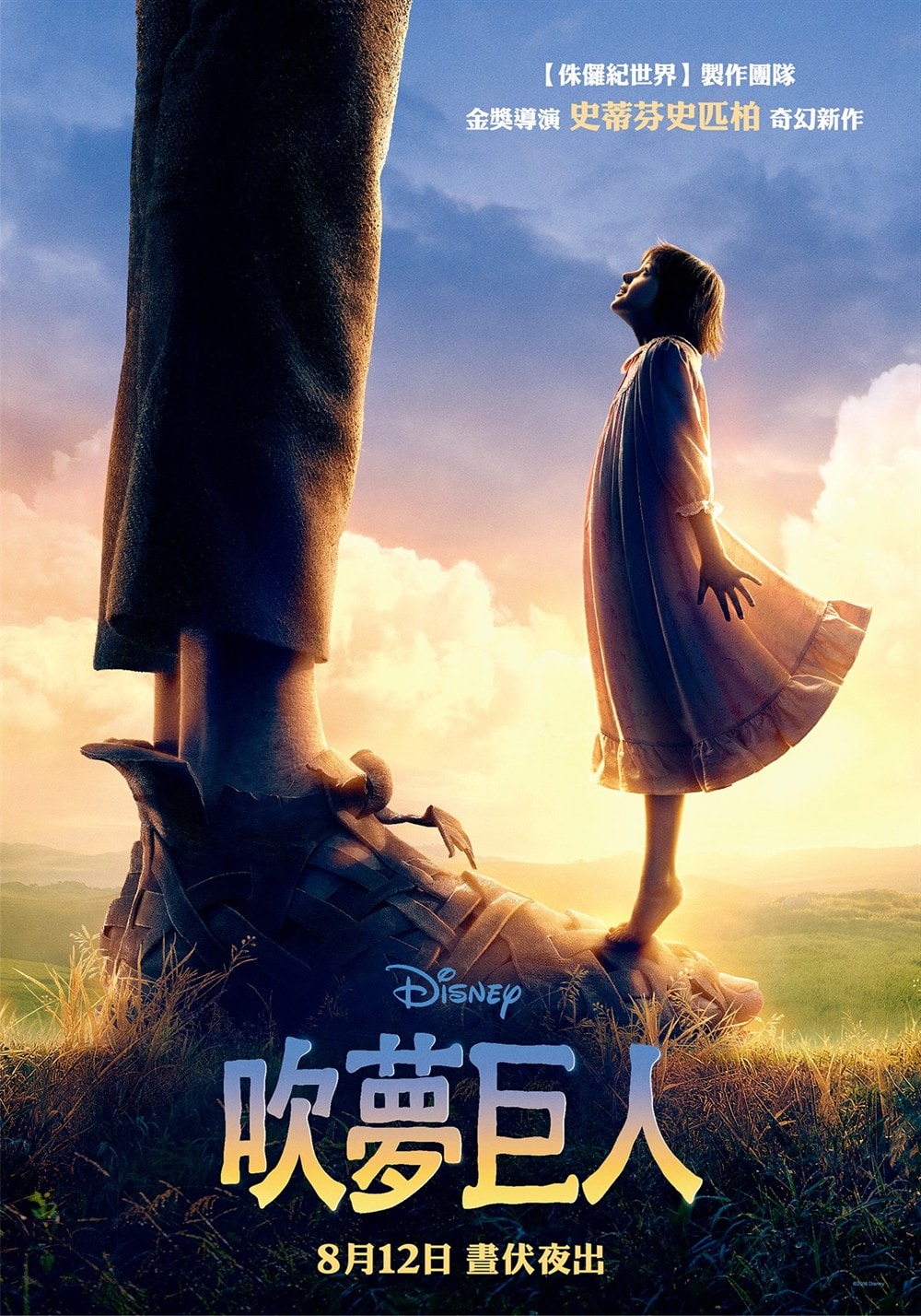 http://www.fjsenfa.cn/pics/default/download/72bd698c4a5d08c50ad1542d88c2fe49.jpg