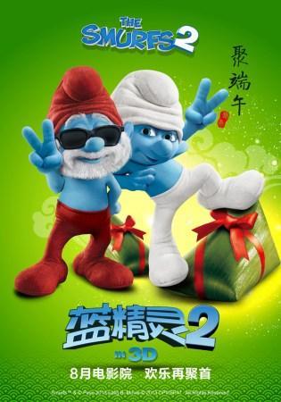 http://www.fjsenfa.cn/pics/default/download/72c43c4cea3dd4b1d0d3a22afbfd8444.jpg