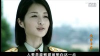2008年  電視劇《戰(zhàn)爭目光》
