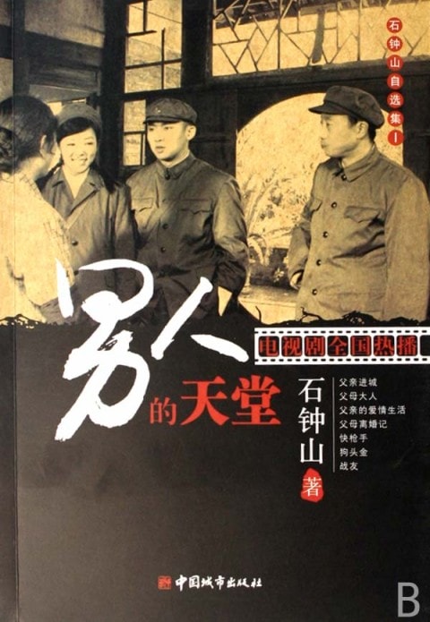 http://www.fjsenfa.cn/pics/default/download/72ccf1bca859481734ddeb6047e33a5a.jpg