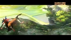 預(yù)告片