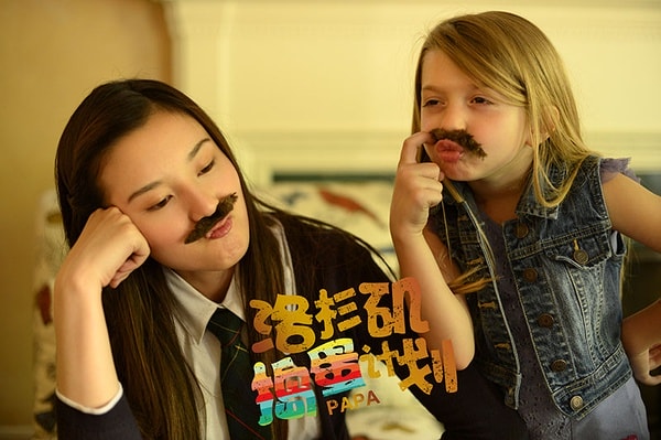 http://www.fjsenfa.cn/pics/default/download/72d590e7d7b4bb60bae6c805d4affde4.jpg
