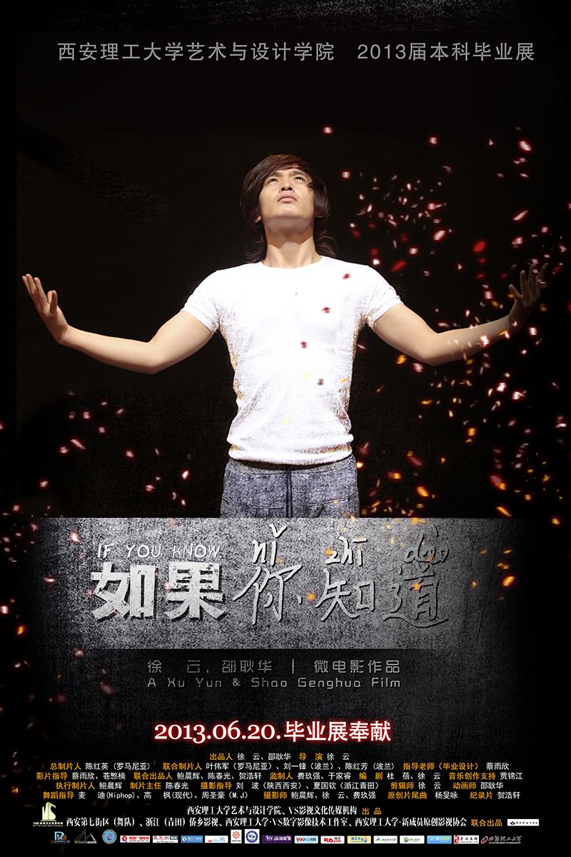 http://www.fjsenfa.cn/pics/default/download/72dc95b64d1a91b7a44a49dcb0300277.jpg