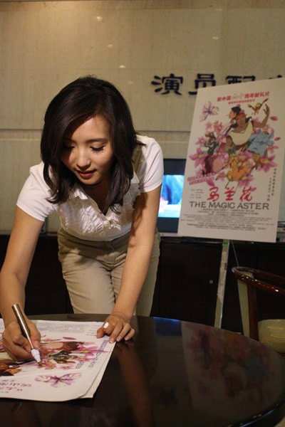 http://www.fjsenfa.cn/pics/default/download/72f81f80aff7a15cfbb1dd4f6587b88b.jpg