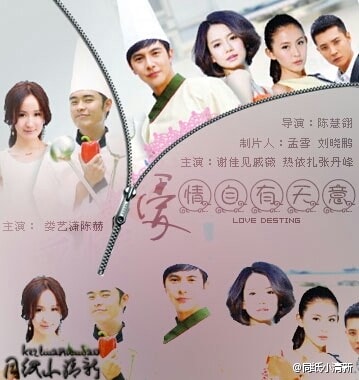 http://www.fjsenfa.cn/pics/default/download/72fa226dcc8c9c0a64e7f19223060fdb.jpg