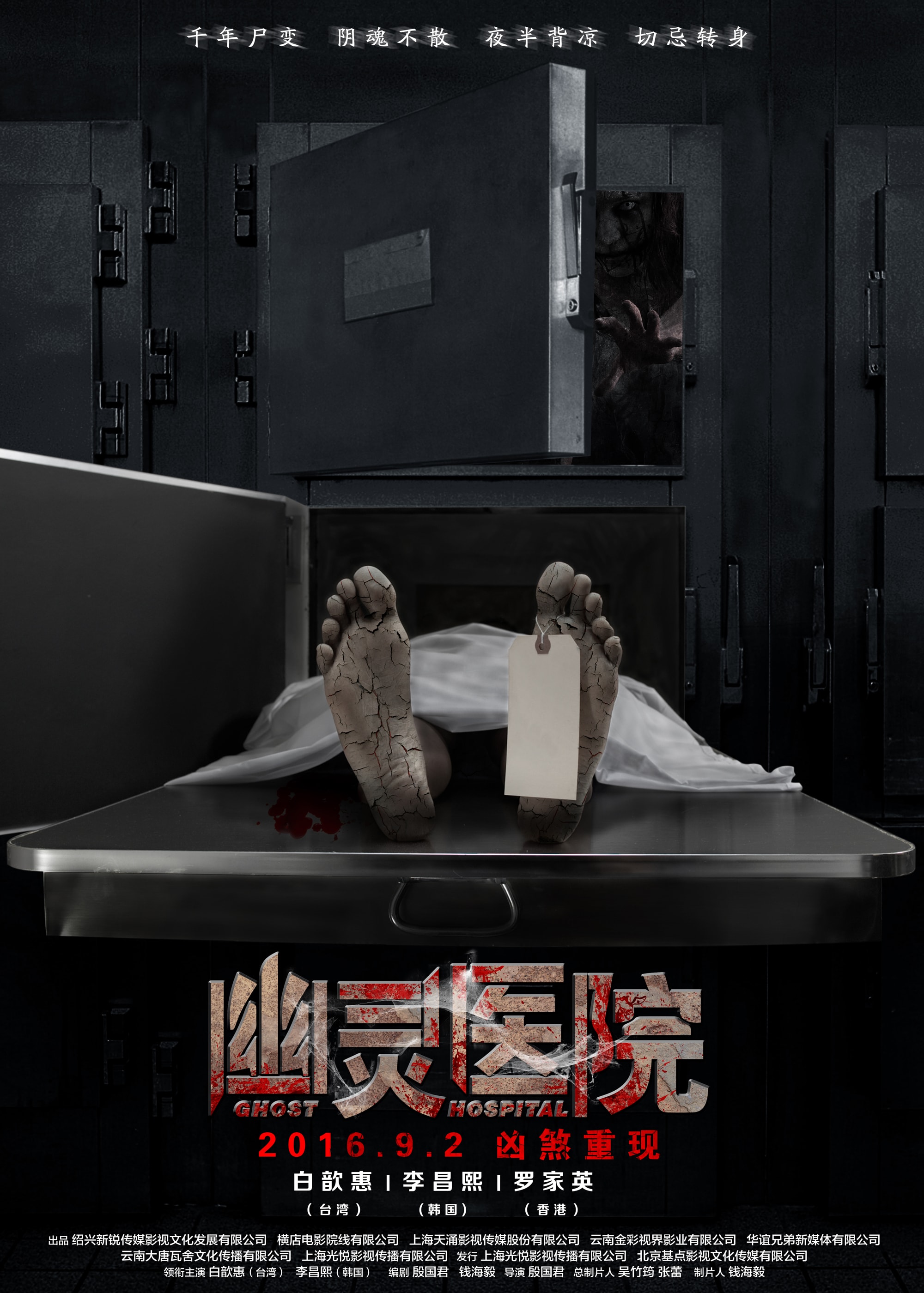 http://www.fjsenfa.cn/pics/default/download/72fe24d0ade0e85e182d93185b725feb.jpg