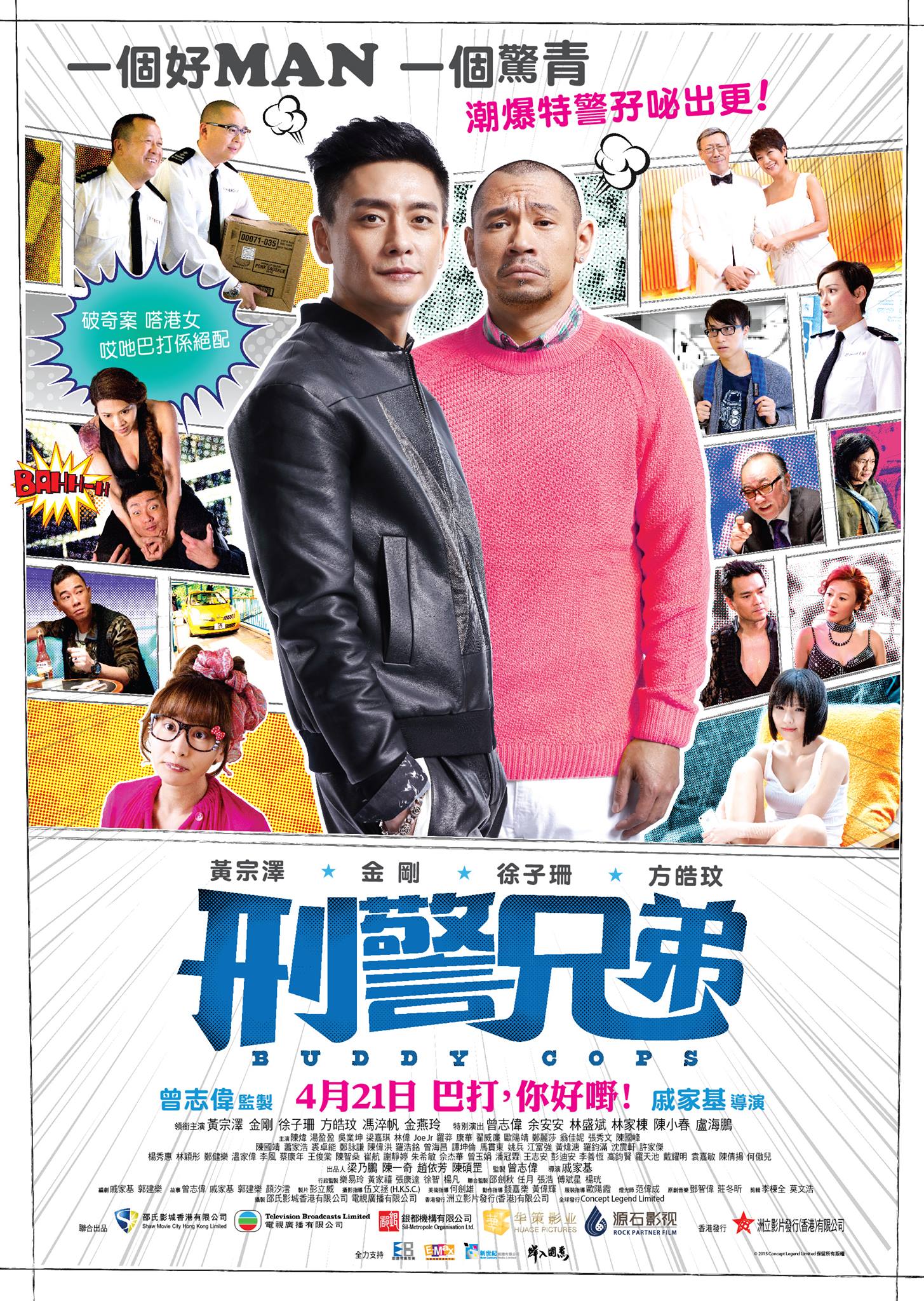 http://www.fjsenfa.cn/pics/default/download/72feeb5885bcd762fa5c0801c6e5b47d.jpg