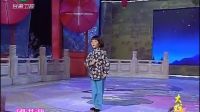 秦腔《洪湖赤衛隊》選段  秋風吹   甘肅五歲小姑娘   魏萊