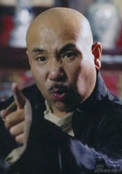 李大強