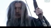大內低手—禁城除奸結局