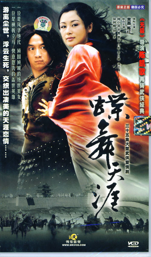 http://www.fjsenfa.cn/pics/default/download/7332fa1f201e45333b681a547429ea84.jpg