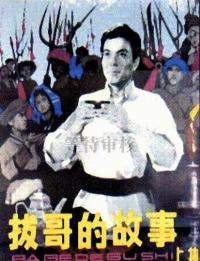 http://www.fjsenfa.cn/pics/default/download/7337690dfcffe4e4057b9fb9385a0667.jpg