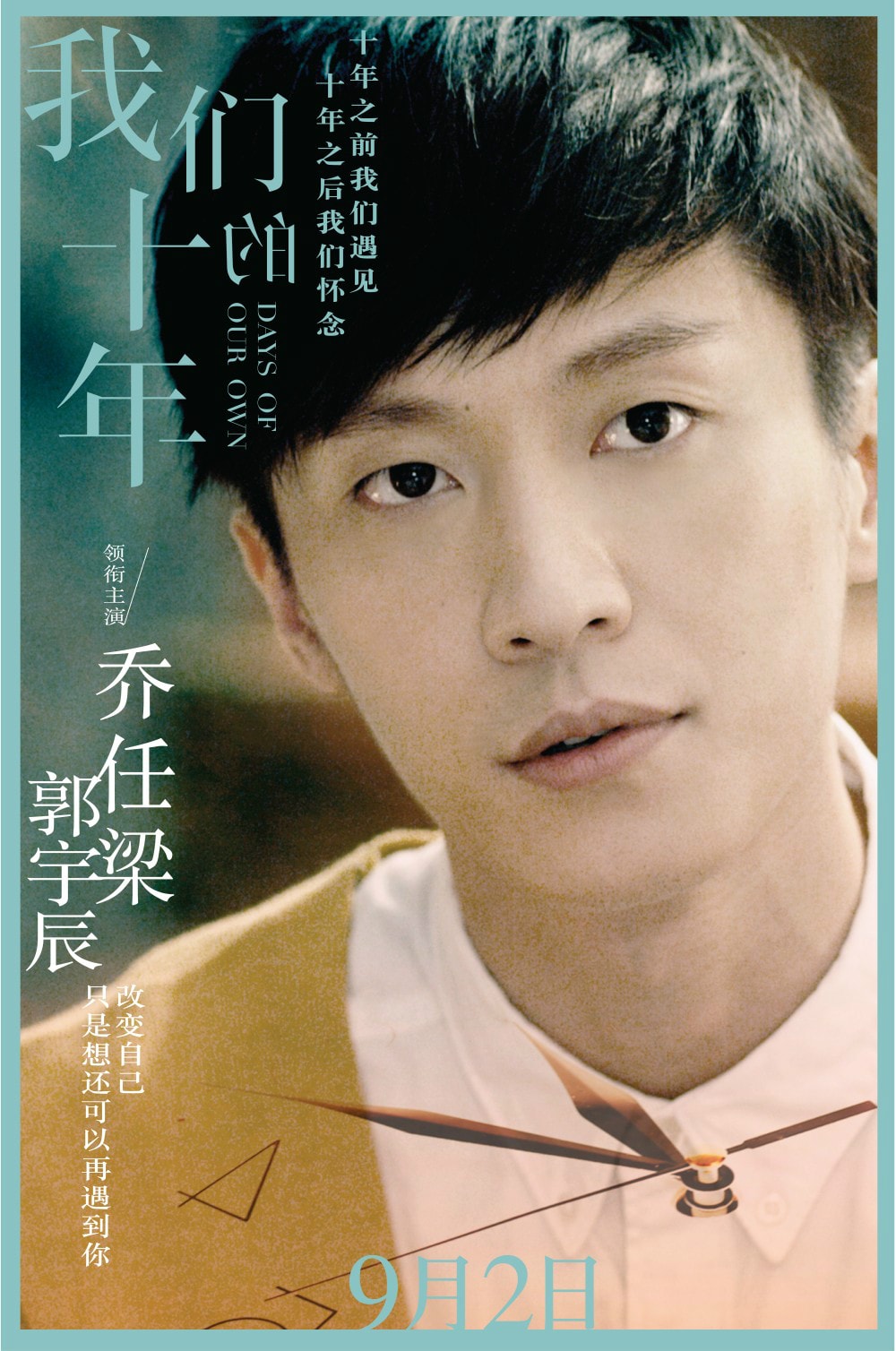 http://www.fjsenfa.cn/pics/default/download/73396a94a1fe4b135b362c1e88a5a0bc.jpg