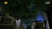 【如意威冪】劉愷威楊冪吻戲片段2《如意》