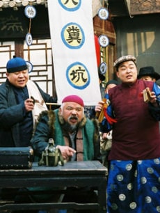 http://www.fjsenfa.cn/pics/default/download/7343dbde84c7f0388f6bb037573edf82.jpg