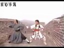 《太極宗師》珍貴視頻（吳京、樊亦敏長城上耍太極）