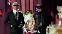 愛(ài)情公寓2預(yù)告片_網(wǎng)絡(luò)完整版