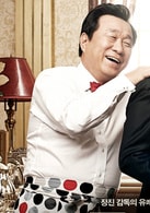 林河龍
