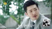 解密 TV版 《解密》天才冬神技能引鄭當(dāng)點(diǎn)贊 暴露吃貨本色蠢萌可愛