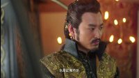 《解憂公主》第39 40 41 42 集