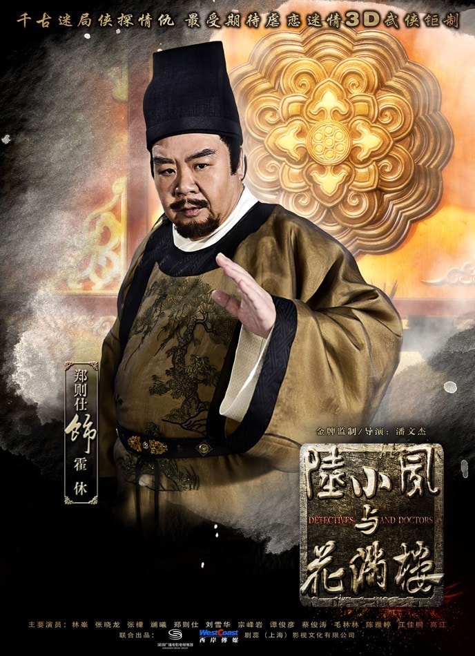 http://www.fjsenfa.cn/pics/default/download/735947599ecd290750eb10fbbcf88a5b.jpg