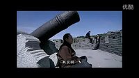 外姓兄弟 第21集預(yù)告