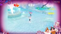 獻(xiàn)給我愛的你
