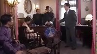 世紀人生