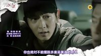 中字預(yù)告 第15集【兩周 TWO WEEKS】MBC官網(wǎng)視頻