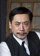 劉勁