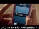 刻骨銘心不可阻擋《無盡的愛》首曝預告