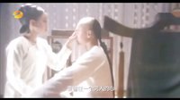 宮鎖連城 TV版 《宮鎖連城》預告片之女人淚篇