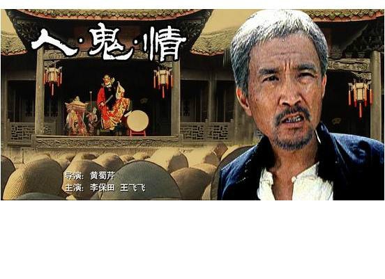 http://www.fjsenfa.cn/pics/default/download/738654e06fa208f9109938b917664311.jpg
