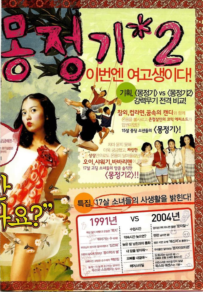 http://www.fjsenfa.cn/pics/default/download/738ddbb2fb40205100a5cd05c976a112.jpg