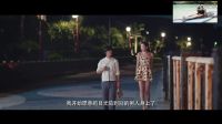 《戀愛(ài)的正確姿勢(shì)2》首款預(yù)告，我是備胎我怕誰(shuí)