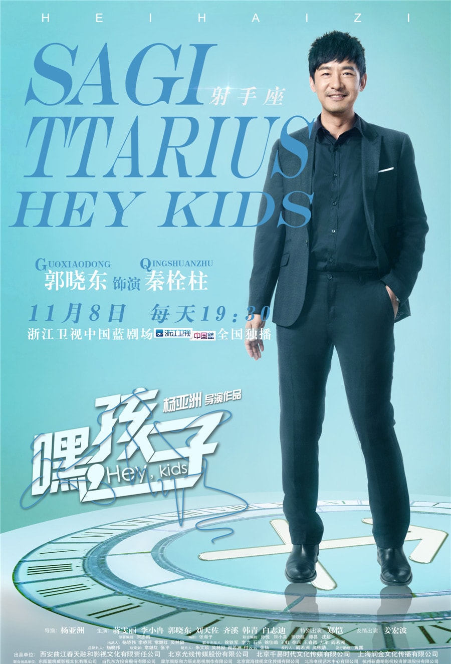 http://www.fjsenfa.cn/pics/default/download/73a45754be6e1239496c5925cbec0430.jpg