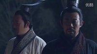 大秦帝國裂變預(yù)告片/MV/集錦/片花