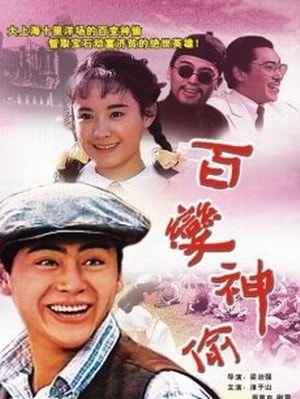 http://www.fjsenfa.cn/pics/default/download/73b64aa22eba9e33e9e742dabe635dd1.jpg