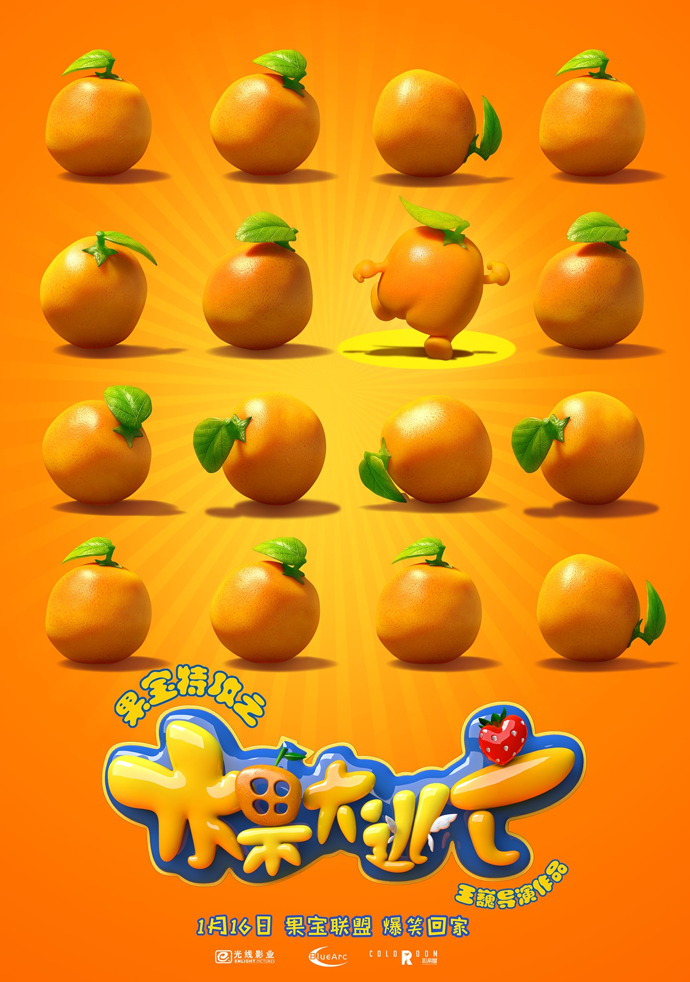 http://www.fjsenfa.cn/pics/default/download/73bc39a5b0b2cb1fdcc60b4865ff43ed.jpg