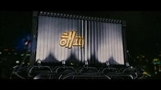 韓國(guó)版預(yù)告片