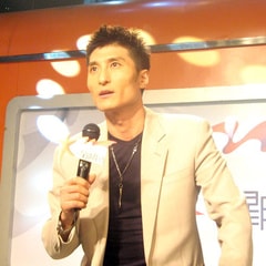 胡東?