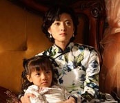 http://www.fjsenfa.cn/pics/default/download/73e7bce5f77f6703b43da45f839d76d9.jpg