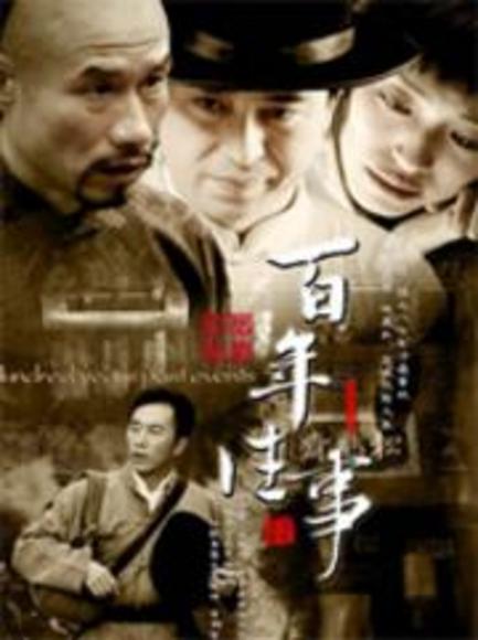 http://www.fjsenfa.cn/pics/default/download/73eab74722f15a38b94c0f9ba4824dc9.jpg