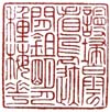http://www.fjsenfa.cn/pics/default/download/73f0add144b21e04b898d99b274db64e.jpg