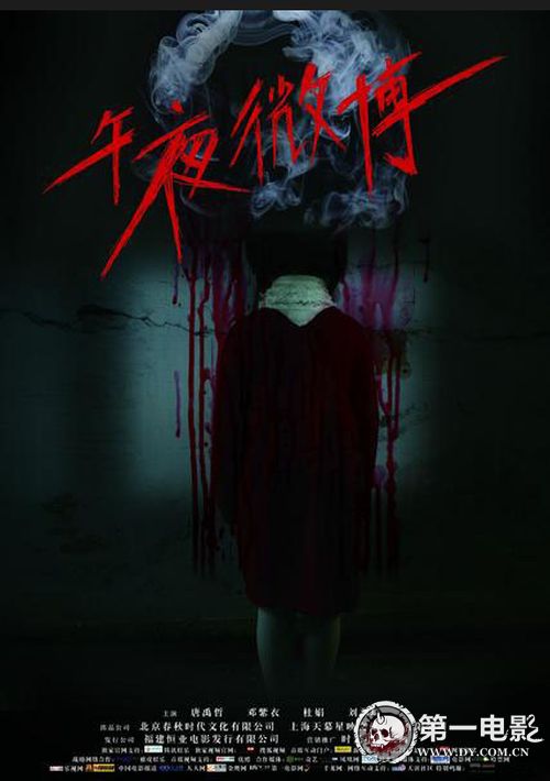 http://www.fjsenfa.cn/pics/default/download/741e5c429f4727cad9d119079bc6f826.jpg