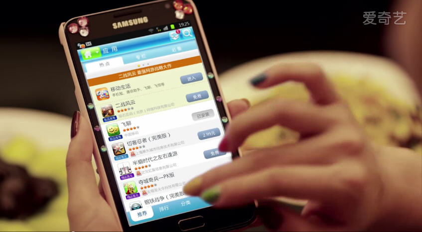 http://www.fjsenfa.cn/pics/default/download/7429b2d02ec5f9065f412597583ab47b.jpg