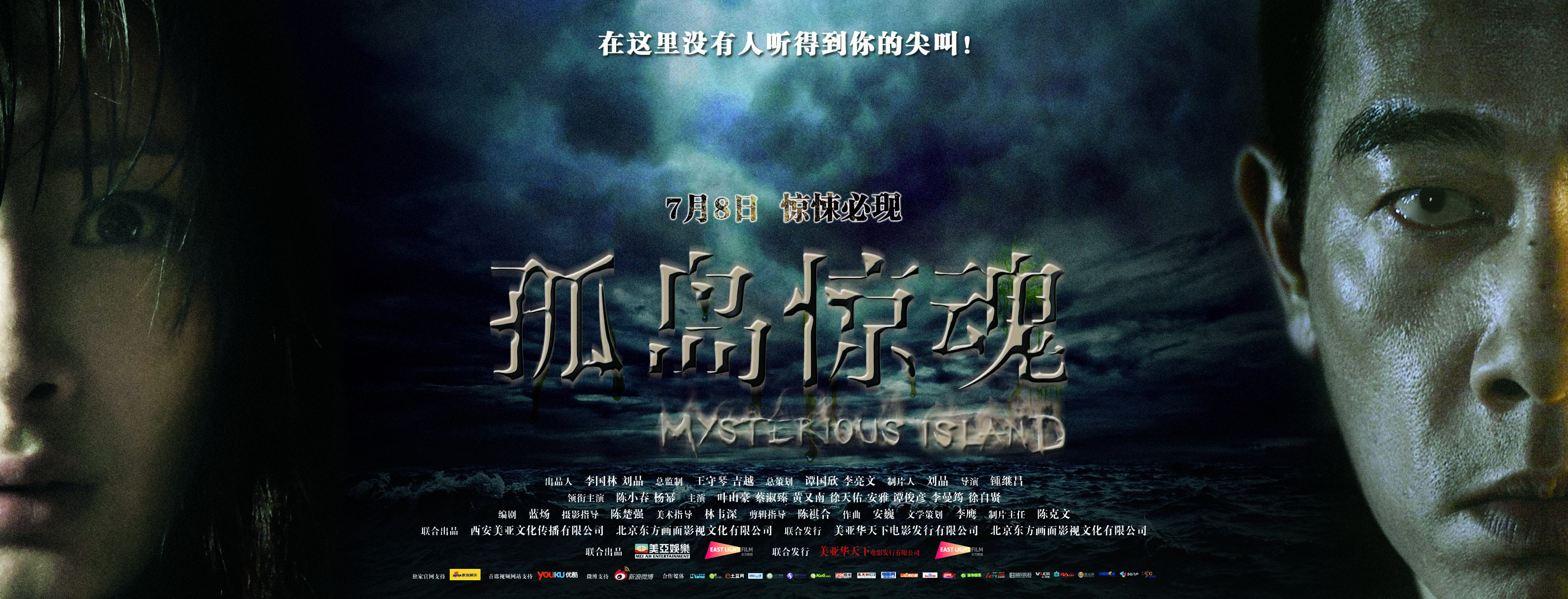 http://www.fjsenfa.cn/pics/default/download/742a499d8cc0bd2793d4e75a2e98384e.jpg