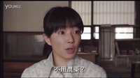 [奇跡的蘋果]臺灣預(yù)告片