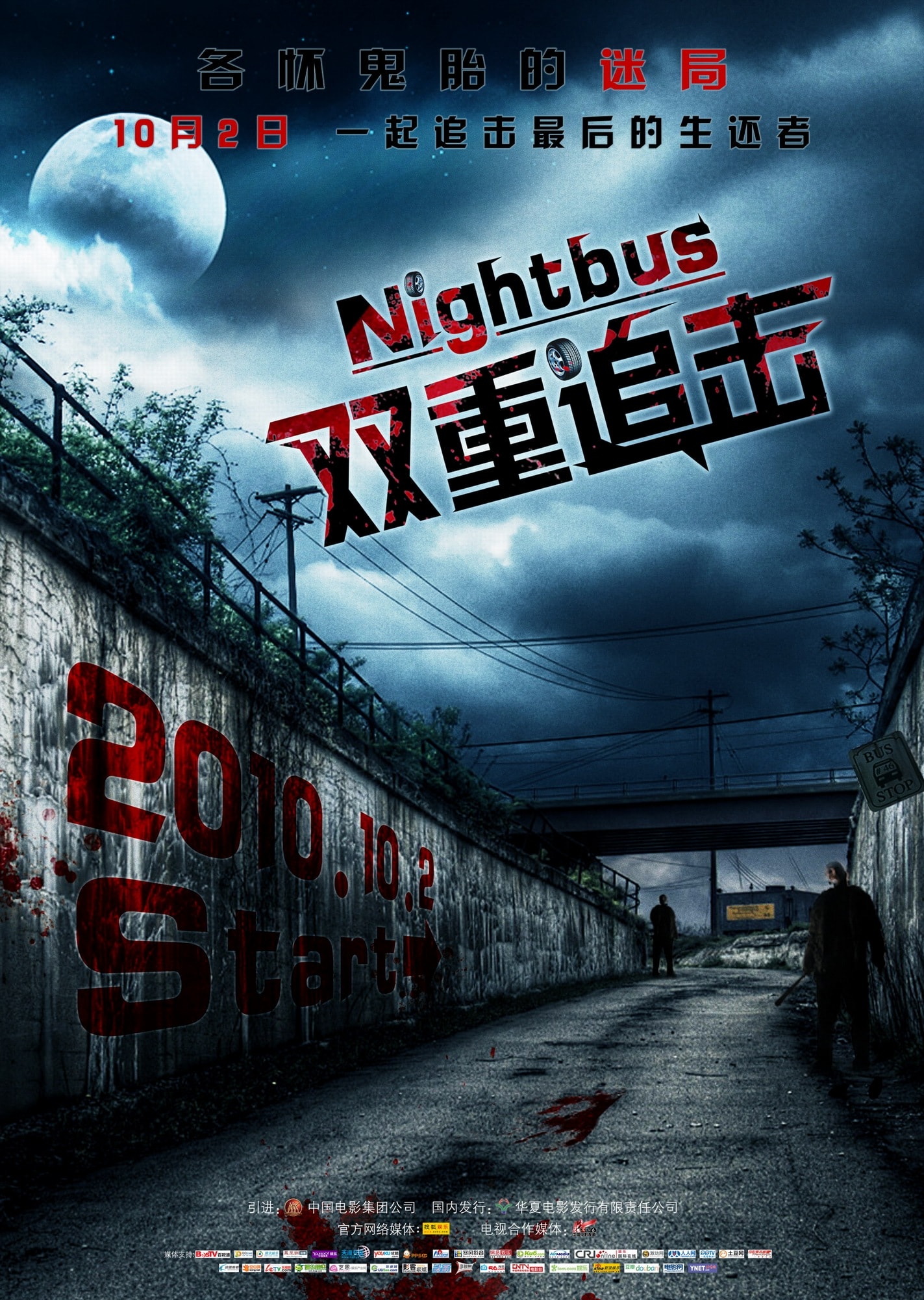 http://www.fjsenfa.cn/pics/default/download/7433e97b96b677e70d5b7a4bf2e64ddf.jpg