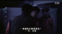 不可饒恕【MM】體罰 SP